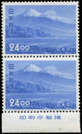 Japan, 1951, Postfrisch, Paar - Sonstige & Ohne Zuordnung