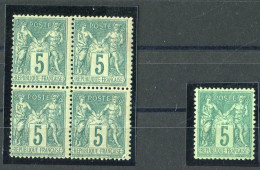 Frankreich, 1876, 59 II A, B (4), Postfrisch - Otros & Sin Clasificación