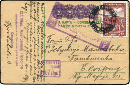 Deutsche Besetz.II.WK Serbien, 1943, 73, Brief - Occupation 1938-45