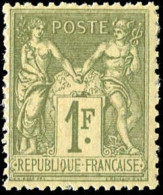 Frankreich, 1876, 67 II, Postfrisch - Otros & Sin Clasificación