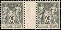 Frankreich, 1886, 80 (2), Postfrisch - Otros & Sin Clasificación