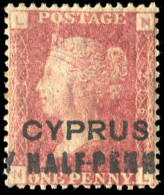 Zypern, 1880, 7 I, Ungebraucht - Other & Unclassified