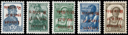 Deutsche Besetz.II.WK Litauen Rokiskis, 1941, 2 B K II 3 B K I, ... - Bezetting 1938-45