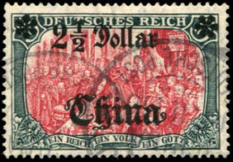 Deutsche Auslandspost China, 1906, 47 IA PF II, Gestempelt - Deutsche Post In China