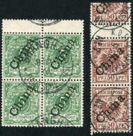 Deutsche Auslandspost China, 1898, 2II, 6II, Gestempelt - Deutsche Post In China