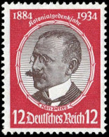 Deutsches Reich, 1934, 542 Y, Postfrisch - Other & Unclassified