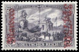 Deutsche Auslandspost Marokko, 1905, 32 B, Postfrisch - Turchia (uffici)