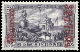 Deutsche Auslandspost Marokko, 1905, 32 B, Postfrisch - Turquia (oficinas)