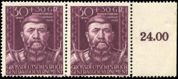 Generalgouvernement, 1944, 122 II, Postfrisch - Besetzungen 1938-45