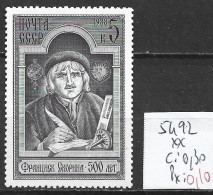 RUSSIE 5492 ** Côte 0.30 € - Unused Stamps