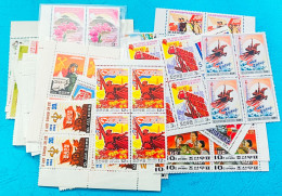 North Korean Stamps, 50 Different Square Couplets, Promotional Posters - Corée Du Nord
