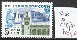 RUSSIE 5500 ** Côte 0.30 € - Nuovi