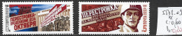 RUSSIE 5508-09 ** Côte 0.60 € - Unused Stamps