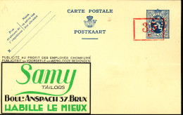 BELGIUM PPS SBEP 3 35C/50C "115" SAMY TAILORS UNUSED - Werbepostkarten