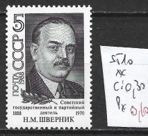 RUSSIE 5510 ** Côte 0.30 € - Unused Stamps