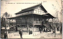 13 MARSEILLE - Exposition Coloniale, Pavillon Du Congo. - Unclassified