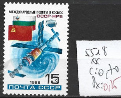 RUSSIE 5518 ** Côte 0.70 € - Unused Stamps