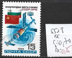 RUSSIE 5518 ** Côte 0.70 € - UdSSR