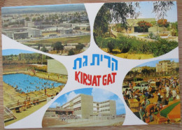 ISRAEL KIRIYAT GAT NEGEV DESERT JUDAICA CARD KARTE AK PC CARTOLINA POSTKARTE CARTE POSTALE POSTCARD ANSICHTSKARTE - Israël