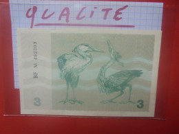 LITUANIE 3 TALONAS 1991 Peu Circuler Presque Neuf (B.33) - Lithuania