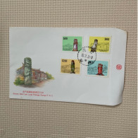 Taiwan Postage Stamps - Autres & Non Classés