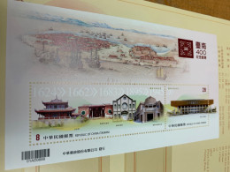 Taiwan Stamp Landscape 2024 Library Temple Arts MNH - Altri & Non Classificati