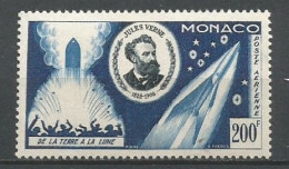 MONACO ANNEE 1955 PA N°60 NEUF** MNH TB COTE 37,00 € - Aéreo