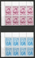 MONACO ANNEE 1975 N°1003, 1004BLOCS DE 8 EXEMPLAIRES NEUFS** MNH COTE 40,00€ - Unused Stamps