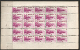 MONACO ANNEE 1939/41 N°175B FEUILLE DE 25 EX NEUFS** MNH TB COTE 25,00 € - Unused Stamps