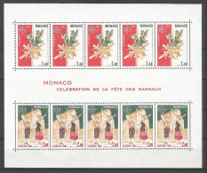 MONACO ANNEE 1981 BF N°19 NEUF** MNH COTE 20,00 € - Blocs