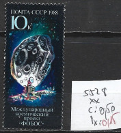 RUSSIE 5528 ** Côte 0.50 € - Rusia & URSS