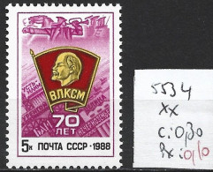 RUSSIE 5534 ** Côte 0.30 € - Unused Stamps