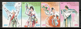 Korea South 2008 Corea  / Traditional Dances Folk MNH Bailes Tradicionales Folklore / Cu16506  10-17 - Danza