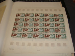 N° 1495 En Feuille De 25 Timbres  Entières Neuves - Hojas Completas