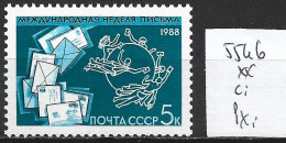RUSSIE 5546 ** Côte 0.30 € - Unused Stamps