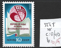 RUSSIE 5548 ** Côte 0.40 € - Unused Stamps