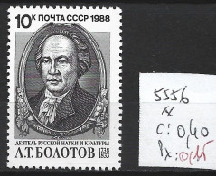 RUSSIE 5556 ** Côte 0.40 € - Unused Stamps