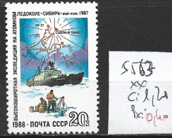 RUSSIE 5563 ** Côte 1.20 € - Unused Stamps