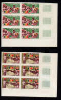 MALI PIONERS SCOUT SON DENTAR IMPERFORATE - Unused Stamps