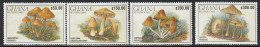 GHANA - N°1158/61 ** (1990) Champignons - Ghana (1957-...)