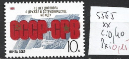 RUSSIE 5565 ** Côte 0.40 € - Nuovi