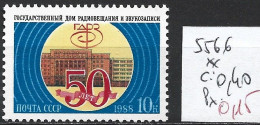 RUSSIE 5566 ** Côte 0.40 € - Neufs