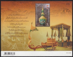 Thailand 2014 Tailandia / National Heritage Khon Masks MNH Mascaras / Io02  1-49 - Other & Unclassified