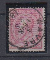 BELGIË - OBP - 1884/91 - Nr 46 T0 (WAVRE) - Coba + 2.00 € - 1884-1891 Léopold II