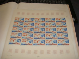 N° 1486 En Feuille De 25 Timbres  Entières Neuves - Hojas Completas