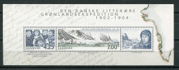 Denmark 2003 Dinamarca / Greenland Expedition MNH Expedición A Groenlandia / Jw21  1-50 - Evenementen & Herdenkingen