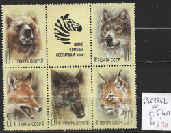 RUSSIE 5558 à 62 ** Côte 5.40 € - Unused Stamps