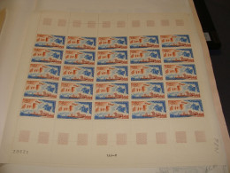 N° 1486 En Feuille De 25 Timbres  Entières Neuves - Fogli Completi