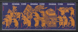 GHANA - N°1870/3 ** (1995) Année Du Rat - Ghana (1957-...)