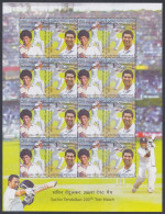 Inde India 2013 MNH Sachin Tendulkar, Cricket Player, Sport, Sports, Stadium, Sheet - Nuevos